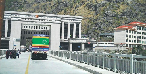 नेपाल–चीन व्यापार कब्जा गर्न नाकामै नक्कली सरकारी समिति